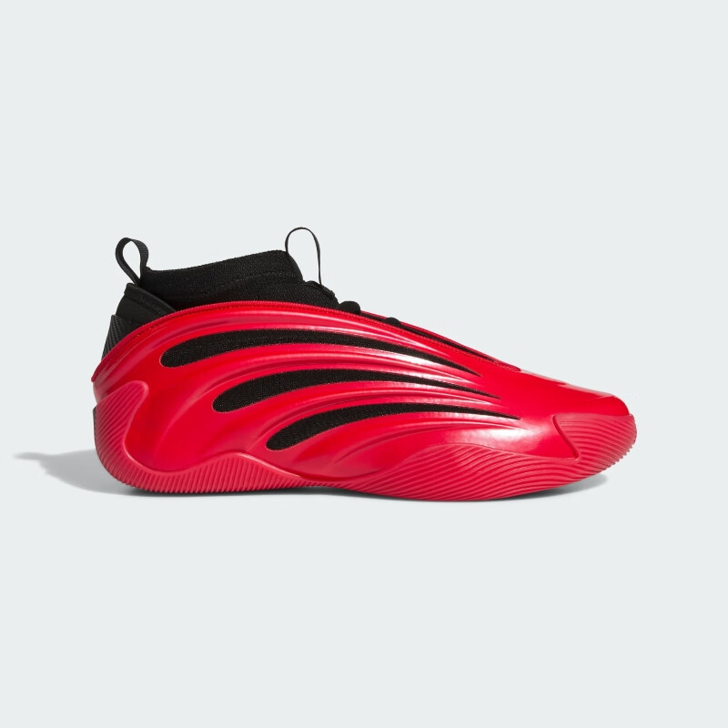 Adidas Unisex Basketball Series HARDEN VOLUME 9 Basketball Shoes JS1304 Red Size 39 1