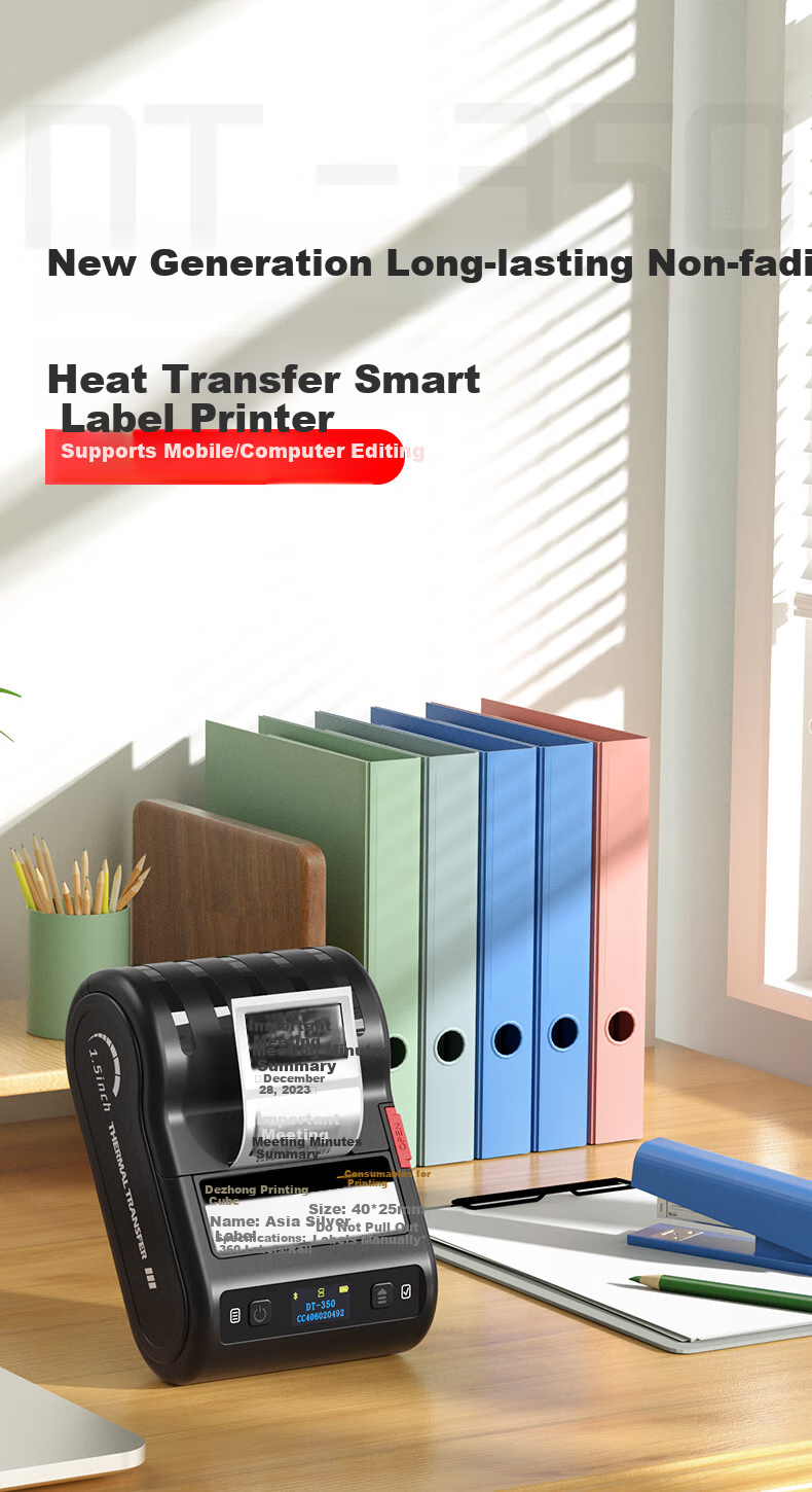 Detong DT-350 Thermal Transfer Printing Power Engineering Equipment Switch Sticker Printer, Financial Office Asset Machine Room Outdoor Sun Protection Label Machine, Comes with 1 Roll of 10*20 Yellow Labels 3
