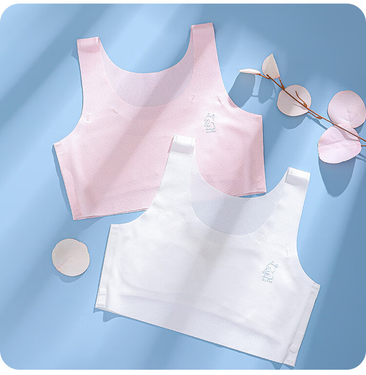 Red Bean Girls' Developmental Period Teenage Bra for Primary and Middle School Students Children Girls First Stage Thin Invisible Breathable Vest 1