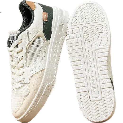 White Image 2