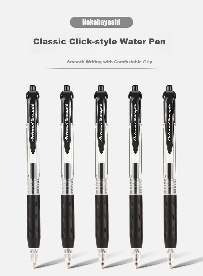 Nakabayashi Neutral Pen, Black, 0.5mm Bullet Tip, Ballpoint Pen, Japanese Stationery, Office Supplies, Aesthetically Pleasing And Comfortable to Hold, Neutral Pen [Five Pcs] 1