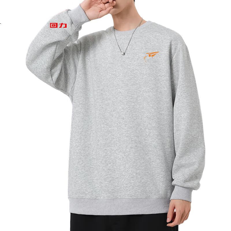 White Image 1