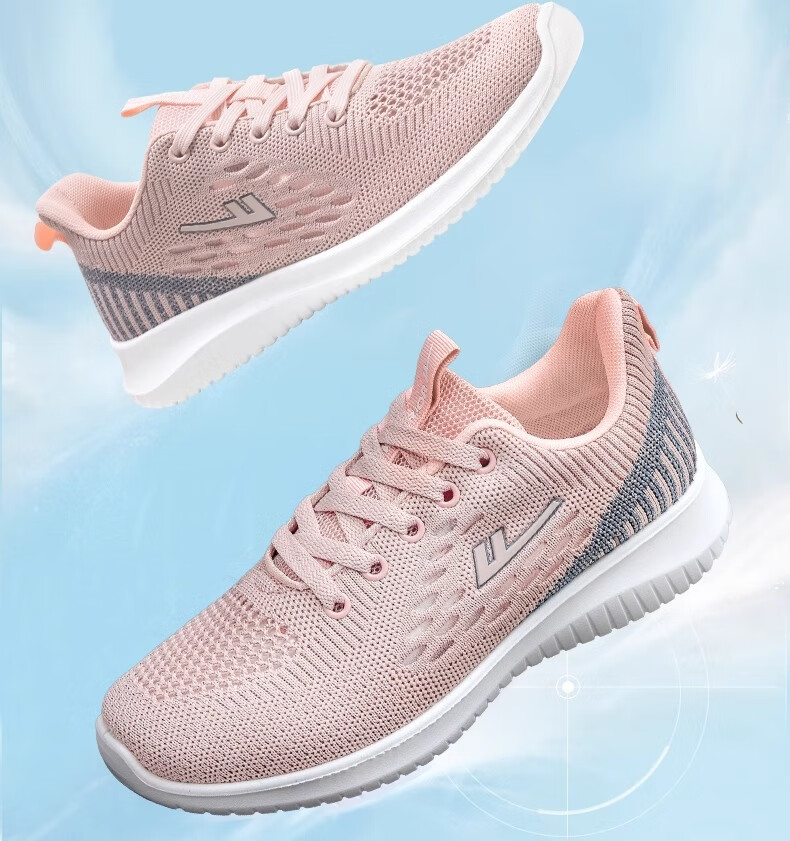 Warrior Women's Sports Shoes Spring Summer Shock Absorption Soft Sole Rebound Casual Shoes for Moms and Elderly 0686 Pink Purple Size 38 3