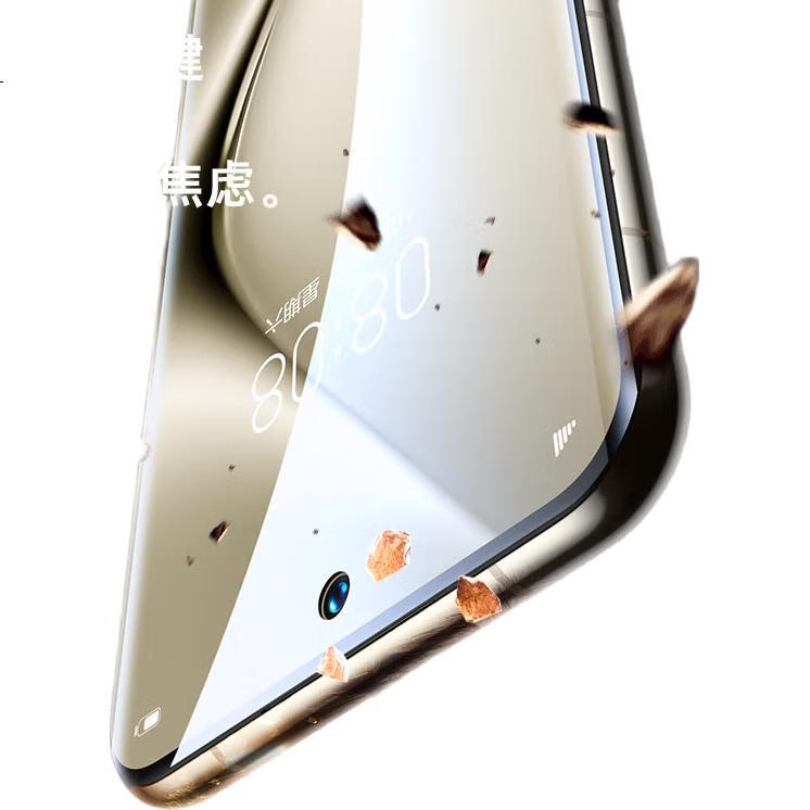 Защитная гидрогелевая пленка для Huawei Pura