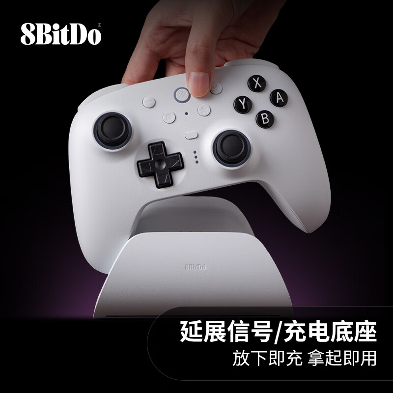 8BitDo Lie 2 True Wireless NS Version Game Controller Switch2 Dual Triggers Ns2 TMR Joystick Three-Mode PC Computer Steam The Legend of Zelda: Breath of the Wild Pokemon Legends: Arceus