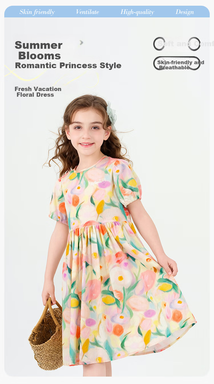Disney Summer Cotton Dress, 2026 New Style, Girls' Printed Floral Princess Dress, Dream Pink, Size 160 1