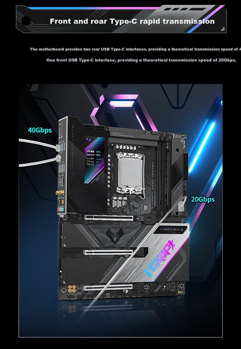 MAXSUN MS-I Craft Z890 Vertex Gaming Motherboard, Supports DDR5 CPU 270K/265KF/250K (Intel Z890/LGA 1851) 8