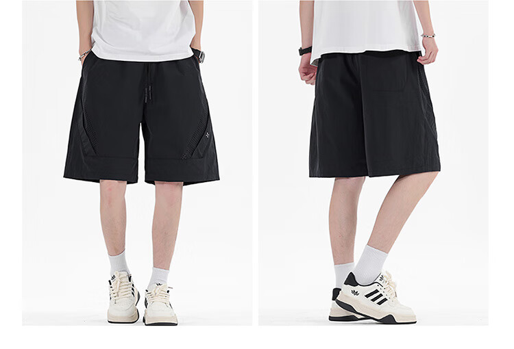 I'M DAVID Men's Summer 2025 New Breathable Casual Basketball Sports Mid-Length Shorts Trendy Ice Silk Quick-Dry Five-Point Pants 9