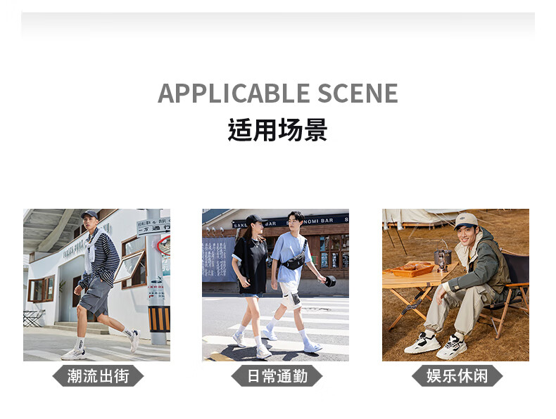 361° Women's Classic White Shoes for Autumn School Season Casual Board Shoes 682536622-1 11