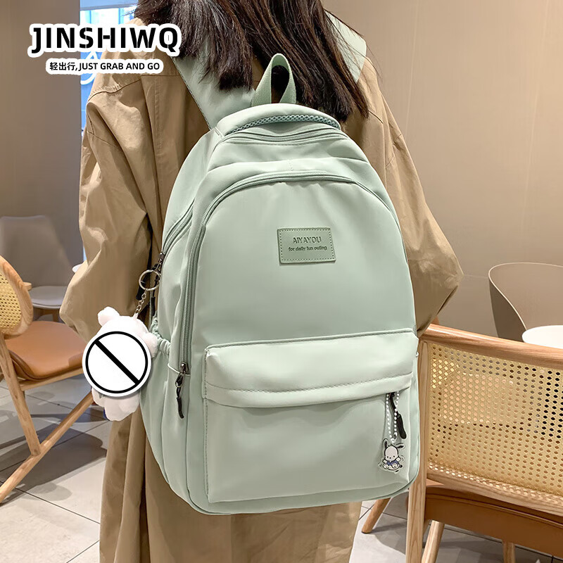 JINSHI WQ Backpack for Women, Large Capacity Backpack for Middle And High School Students, Stylish Travel Backpack for Female Commuters And College Students, Laptop Backpack