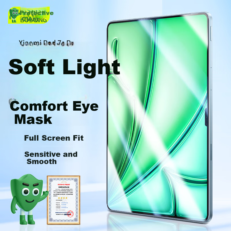 Защитная пленка BOSQING для Xiaomi Pad 7S Pro, 12.5 дюймов, противоударная, антибликовая, с защитой от синего света
