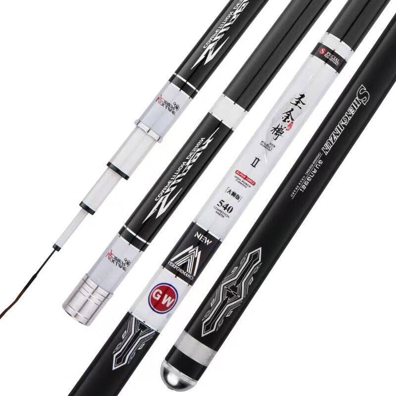 GW 6.3-Meter Shengjinzun Master Edition, 28-Section Ultra-Light Ultra-Hard Composite Rod, Fishing Pole, Hand Rod, Platform Fishing Rod, Carp Rod