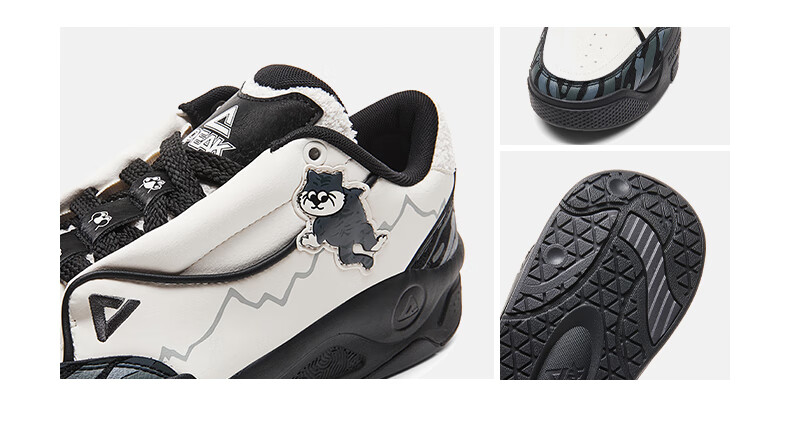 PEAK Taiji Spirit Elf Men's Summer Leather Casual Sports Shoes Trendy Soft Sole Sneakers DB540291 15