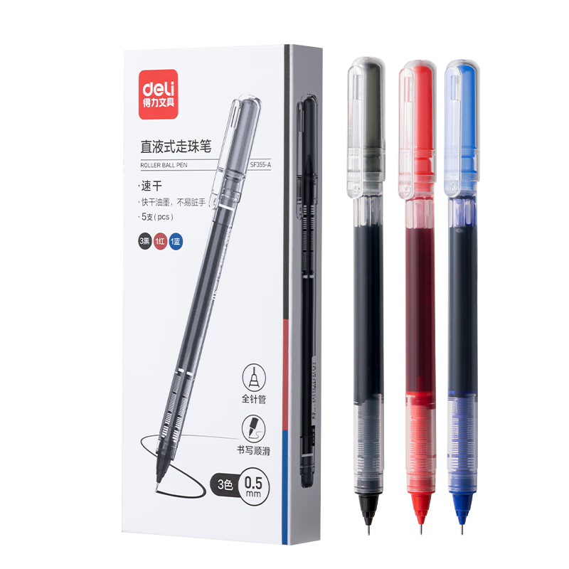 Deli Gel Pen, Quick-Drying, 0.5mm Full Needle Tube, Neutral Pen, Business Office Student Pen, Rollerball Pen, Exam Pen, 3 Black 1 Red 1 Blue SF355-A
