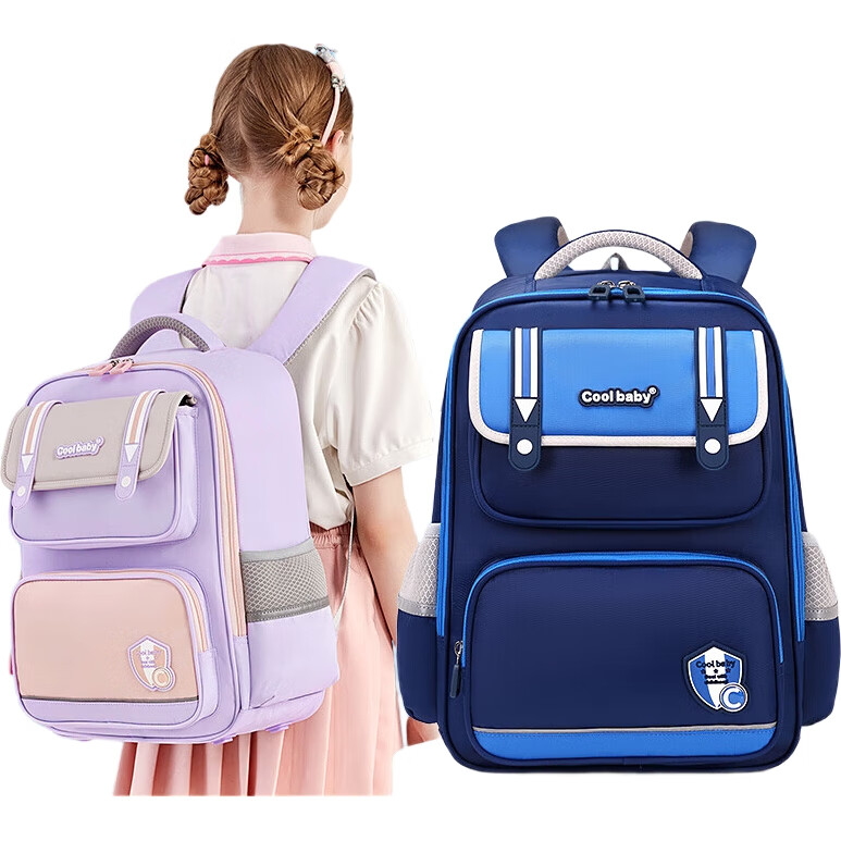 Детский рюкзак COOLBABY