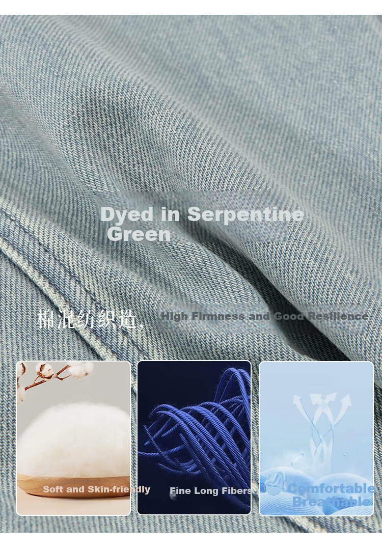 Dme [Stylish Companion] Spring And Autumn Loose Slat-Shaped Semicircular Line Slimming Jeans for Wome 2