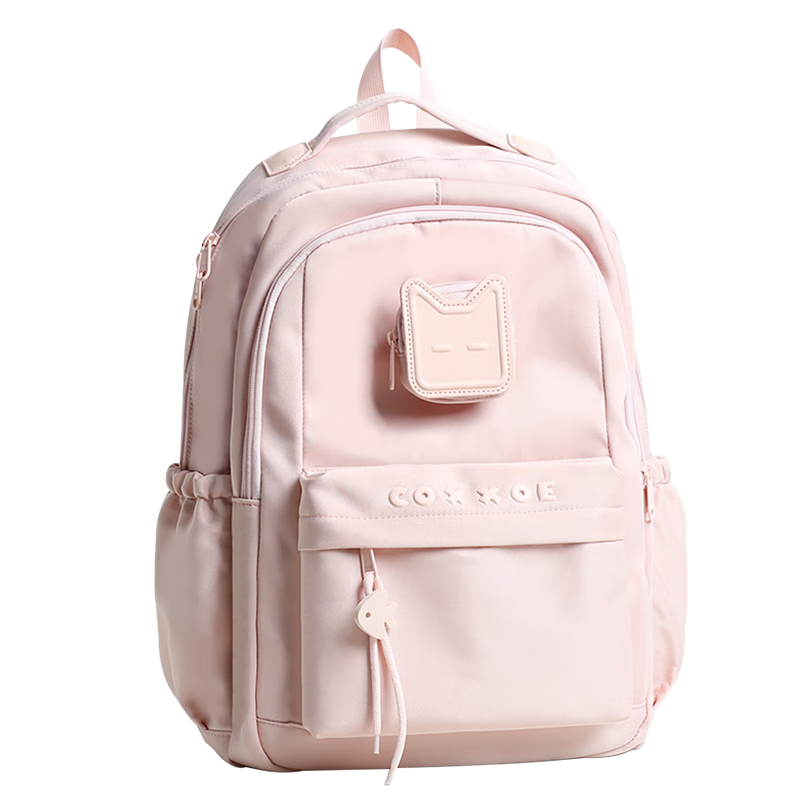 COW Backpack for Girls, Elementary to High School Large Capacity Shoulder Bag, Casual Lightweight Stress-Relieving Commuter Backpack for College Students, Pink
