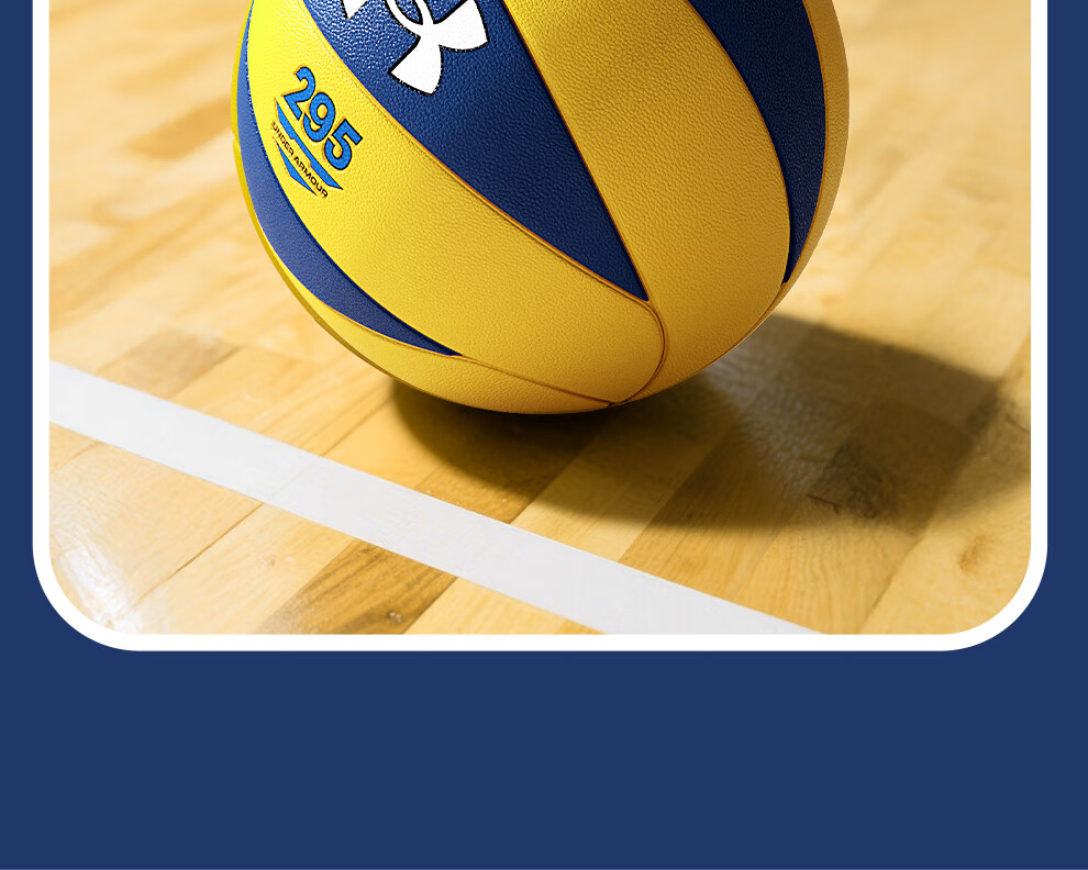 Under Armour Volleyball Training and Competition Ball for Middle School Exams, Adult and Children Soft and Hard Volleyball Size 5 21