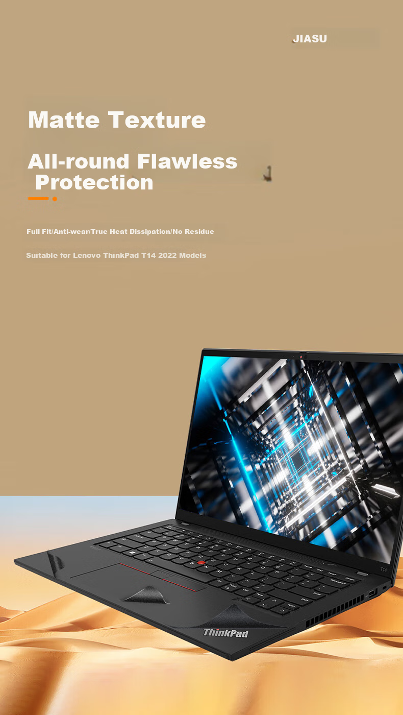 Jiasu Lenovo ThinkPad T14P 2025/24 Model Shell Film, 14.5-Inch Laptop Shell Protective Sticker, Matte Black Body Film 1