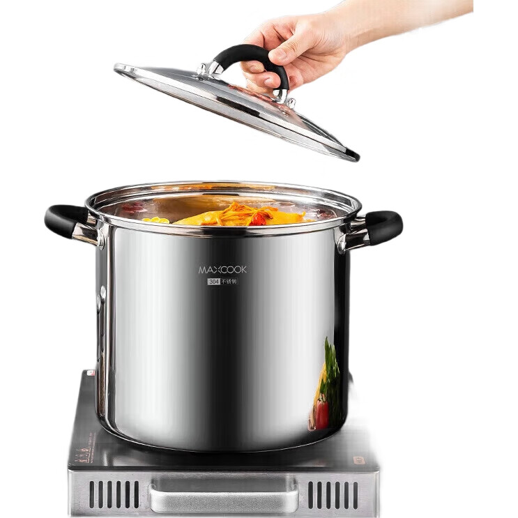 Кастрюля MAXCOOK MCT3400, 304 нержавеющая сталь, двойное дно, 28 см, для всех видов плит