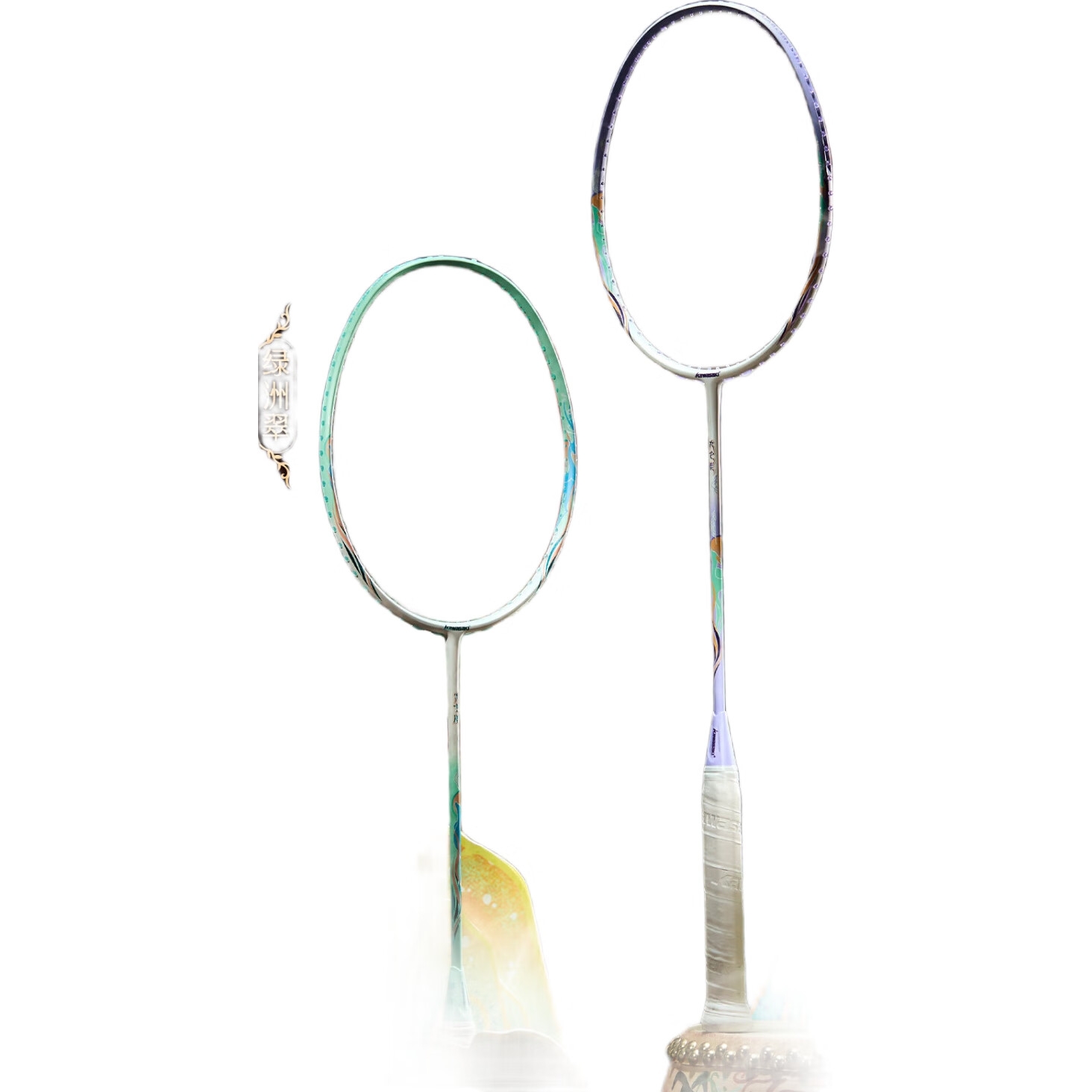 KAWASAKI Badminton Racket, Full Carbon Single Racket, Ultra-Light, Balanced for Attack And Defense, Feitian Jiuse Lu Green Oasis (Pre-Strung)