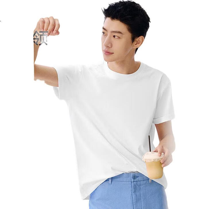 White Image 2
