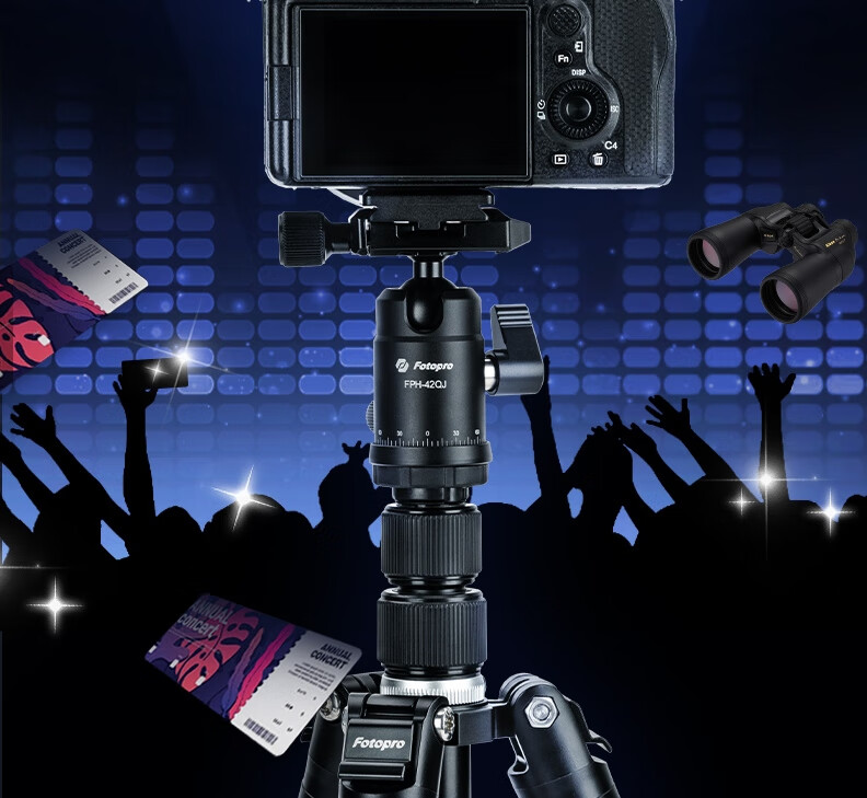 Fotopro FY-830+42QF Compact Detachable Monopod Quick-Expand Concert Camera Tripod Phone Stand 2
