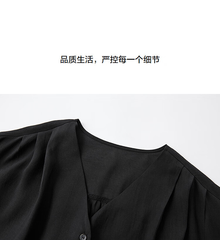 Dme [Breathable Lyocell] Autumn Color-Block Printed V-Neck Shirt with Elastic Hem, Women's Blouse Top 2