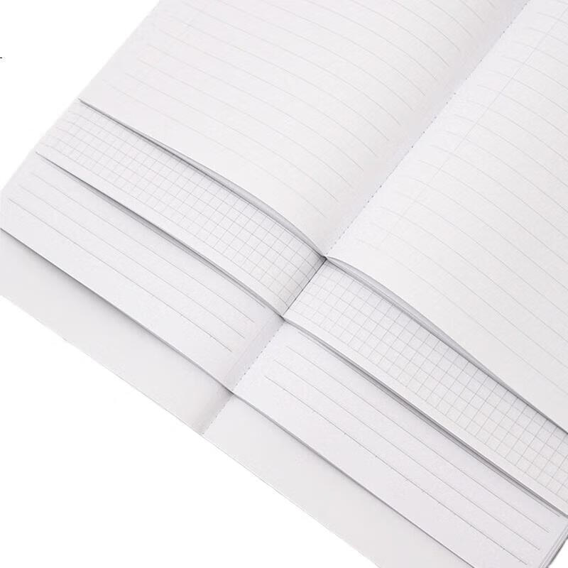 White Image 1