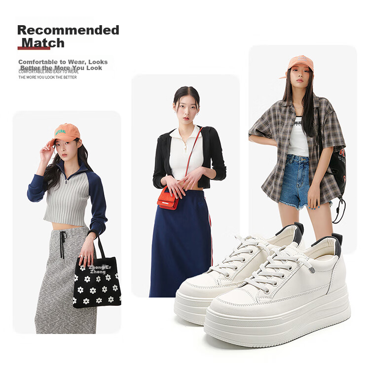 RED DRAGONFLY Women's Shoes, 2026 Autumn White Sneakers, Thick-Soled Heightening Versatile Casual Lightweight WPB15032, Beige/black, Size 40 6