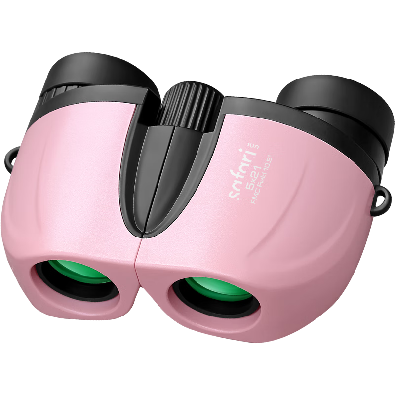 SAFARI UNI Guanqiong 5x21 Pink Telescope High-Definition Portable for Girls Students Children Concert Viewing Mobile Photography