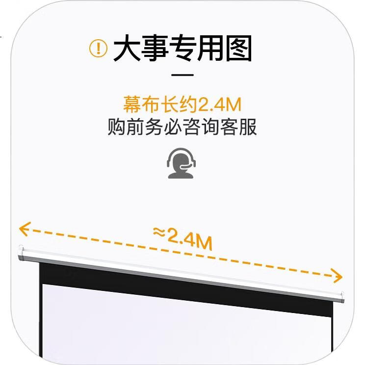 Электрический проекционный экран Wuyinxiang, 100 дюймов, соотношение сторон 4:3, HD, для офиса и дома, с дистанционным управлением, совместим с проекторами Epson, BenQ, Panasonic, Sony V9991