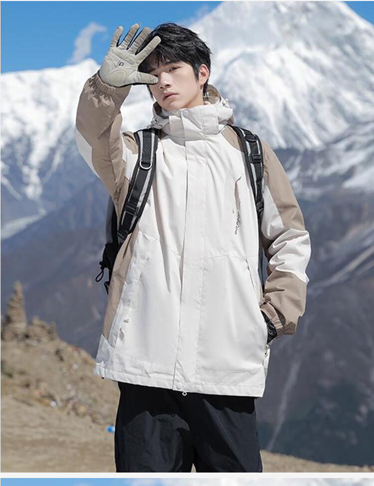 JEEP SPIRIT Unisex 3-in-1 Khaki Jacket Autumn Winter Outdoor Mountaineering Hooded Coat 2XL 14