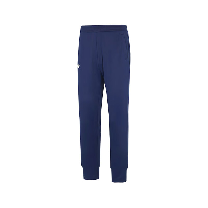 Under Armour Men's Quick-Dry Sports Pants Spring Autumn Running Fitness Training Basketball Loose Jogger Casual Pants