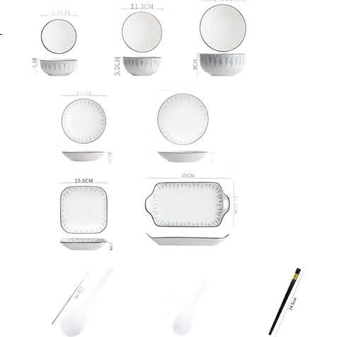 White Image 3