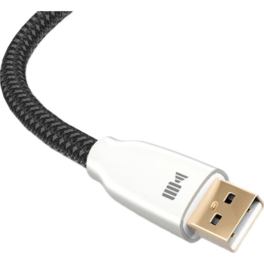 Кабель USB A - USB B