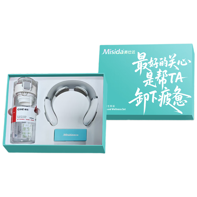 Misida MS-Cool Health And Wellness Set: Cervical Spine Device + Xile Water Bottle, 1053g (Unit: Set)