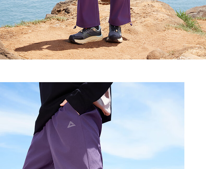 PEAK Summer Men's Water-Repellent Breathable Sports Casual Commuter Pants Sun-Protective Outdoor Paratrooper Pants Women DF361081 29