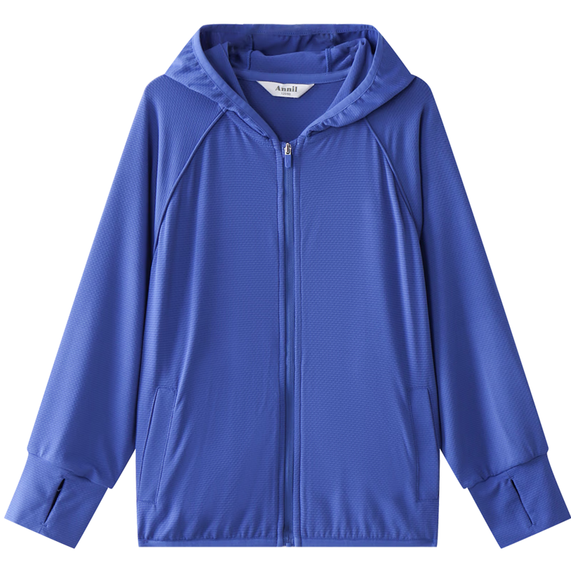 Annil Children's Clothing, Boys And Girls Sun Protection Jacket, UPF50+, Parent-Child Sun Protection Outerwear, Summer Style, Lightweight And Breathable