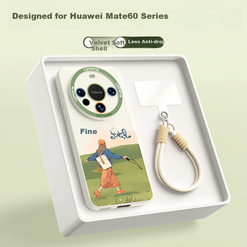 Чехол для телефона XP для Huawei Mate60 Pro/Pro+, противоударный, с полной защитой объектива, с охлаждением, из мягкого силикона, с ремешком - "Античный белый Свобода как ветер"