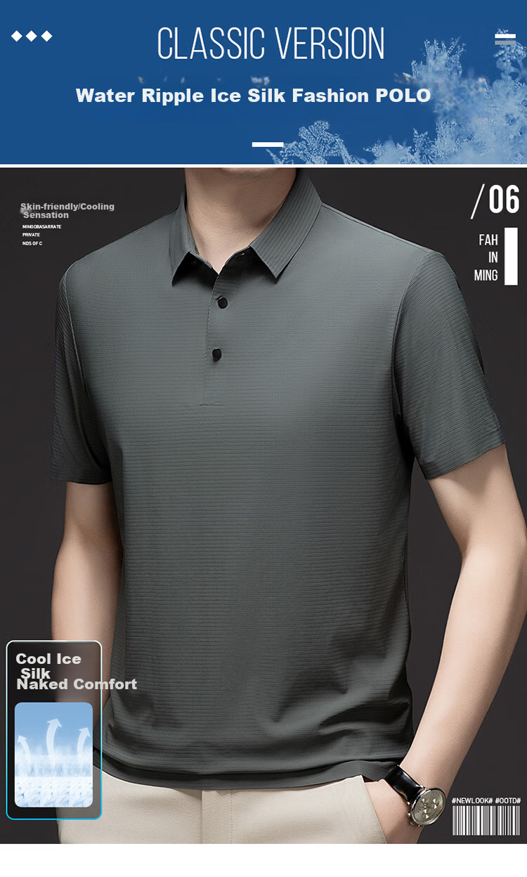 LangSha Polo Shirt for Men, Summer Sports T-Shirt, Loose-Fitting Cool Ice Silk Collar, Short Sleeve Fitness Running Father's Day Gift 2