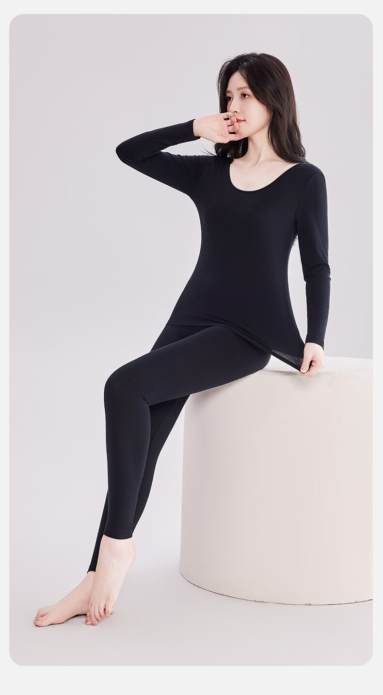 Fenteng Women's Thermal Underwear, 7A Antibacterial, Autumn And Winter New Style, Ultra-Thin Base Layer, Women's Autumn Top And Bottom Set 4