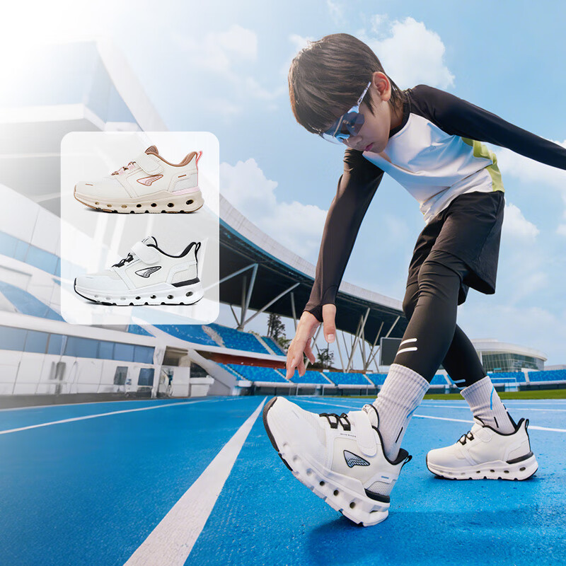 DR·KONG Toddler Shoes Sneakers Autumn Comfortable Children's Shoes for Boys And Girls 2B16A3024FM Beige/black Size 31
