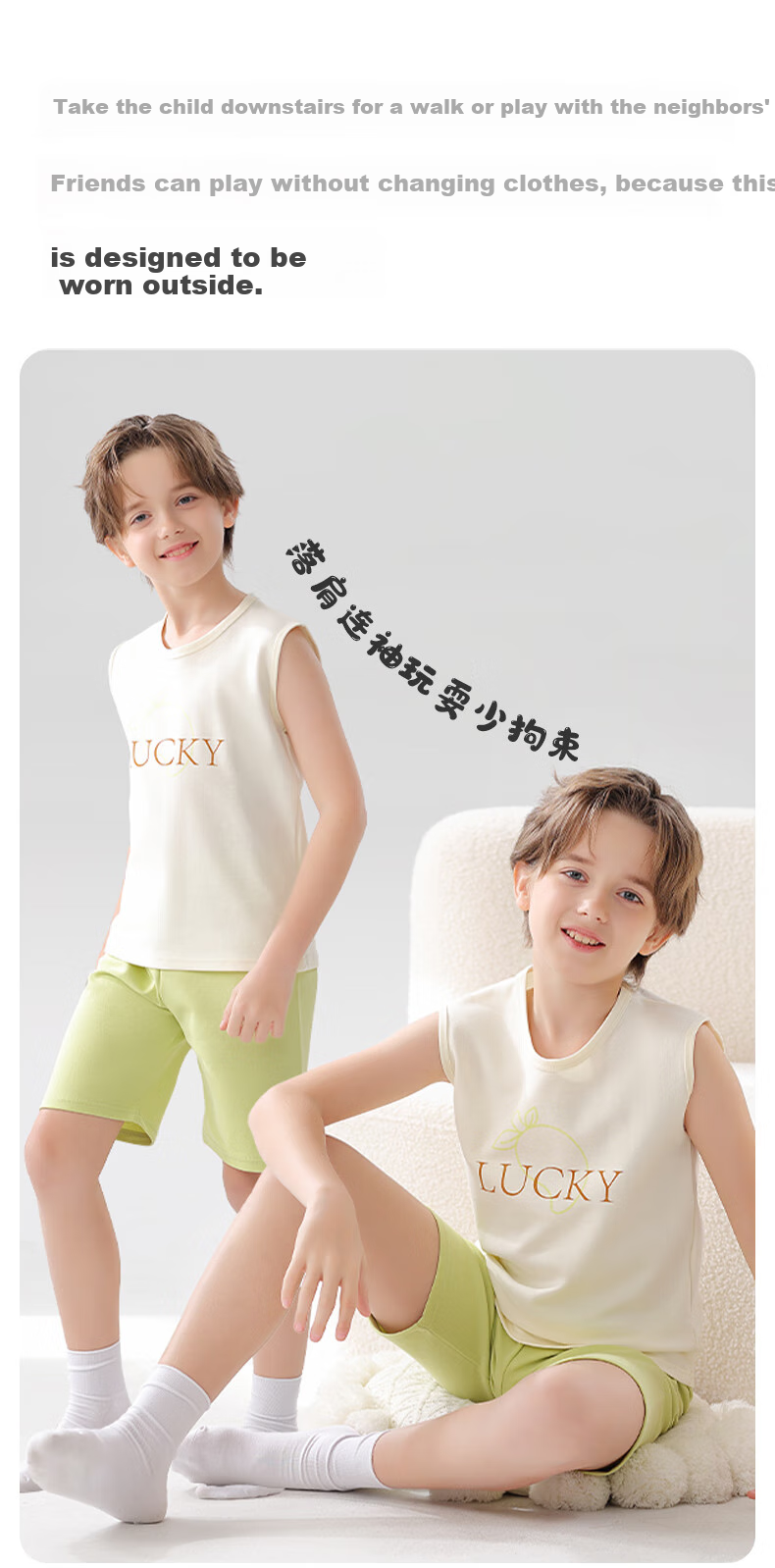MiiOW Children's Pajamas for Boys, Baby Vest Set, Home Wear, 40-Count Combed Pure Cotton [Antibacterial And Cool Feeling], 120cm 9
