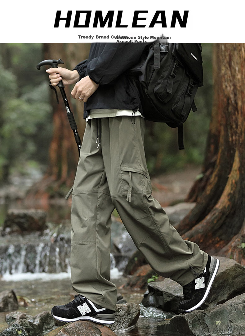 Homlean American-Style Outdoor Cargo Pants for Men, Summer Loose Wide-Leg Functional Straight Waterproof Trousers HT02 Army Green 2XL 1