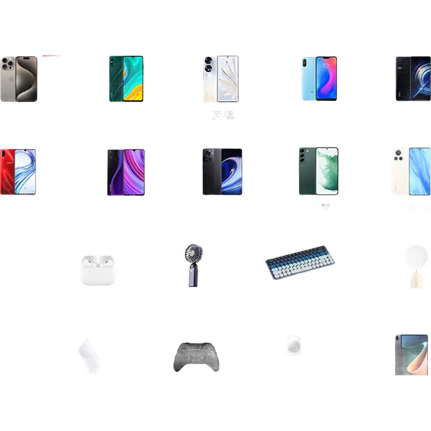White Image 3