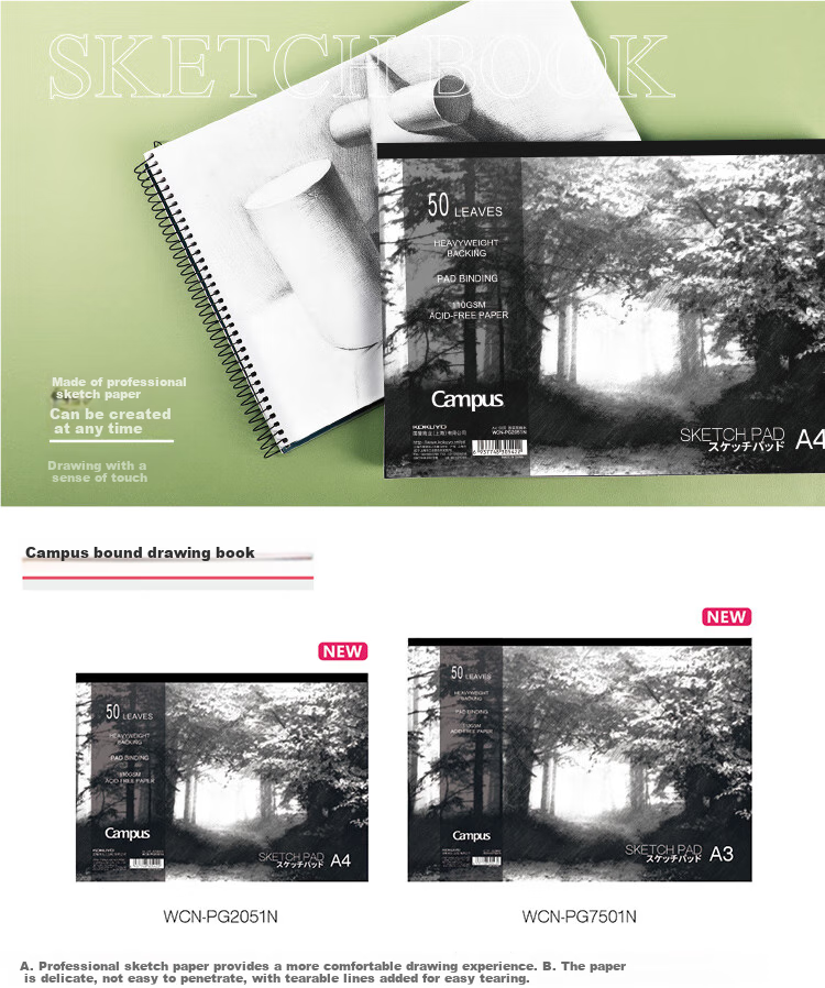 KOKUYO A4 Sketchbook, Student Drawing Notebook, Campus Glue-Bound Sketchbook, Sketch Pad, 50 Sheets Per Book, WCN-PG2051N 1
