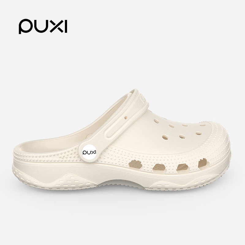 Puxi Women's Summer Thick-Soled Cloud White Slip-On Sandals Non-Slip Beach Shoes for Couples Size 39-40