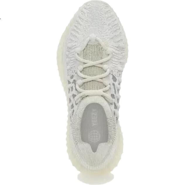 White Image 2