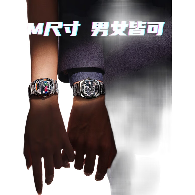 White Image 3